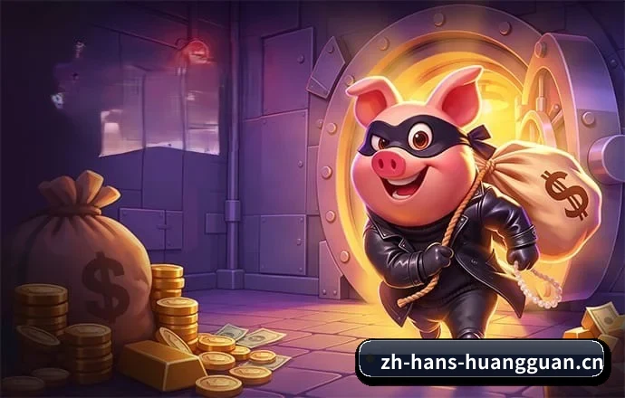 我们在做什么
